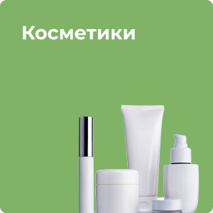 Интернет-магазин