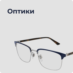 Интернет-магазин