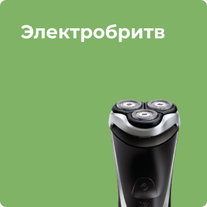 Интернет-магазин