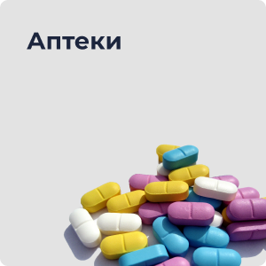 Интернет-магазин