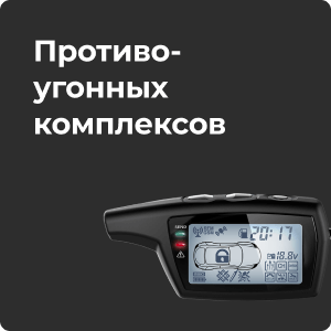 Интернет-магазин