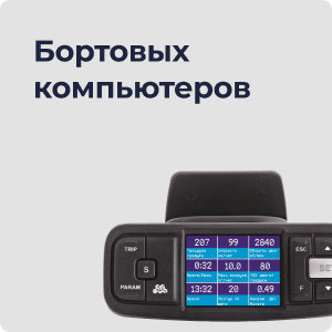 Интернет-магазин