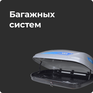 Интернет-магазин