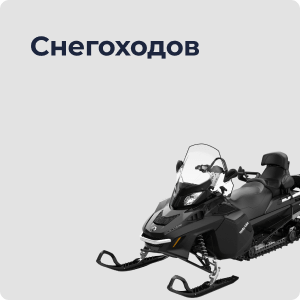 Интернет-магазин