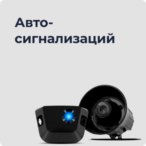 Интернет-магазин