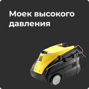 Интернет-магазин