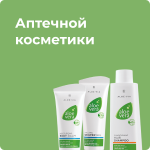Интернет-магазин