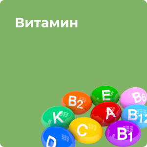 Интернет-магазин