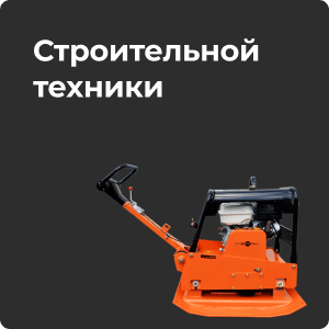 Интернет-магазин