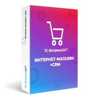 Интернет-магазин + CRM 